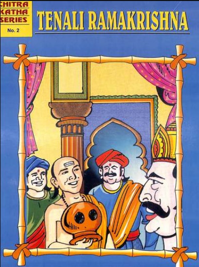 Tenali Ramakrishna No 2 (CHITRA KADHA SERIES)